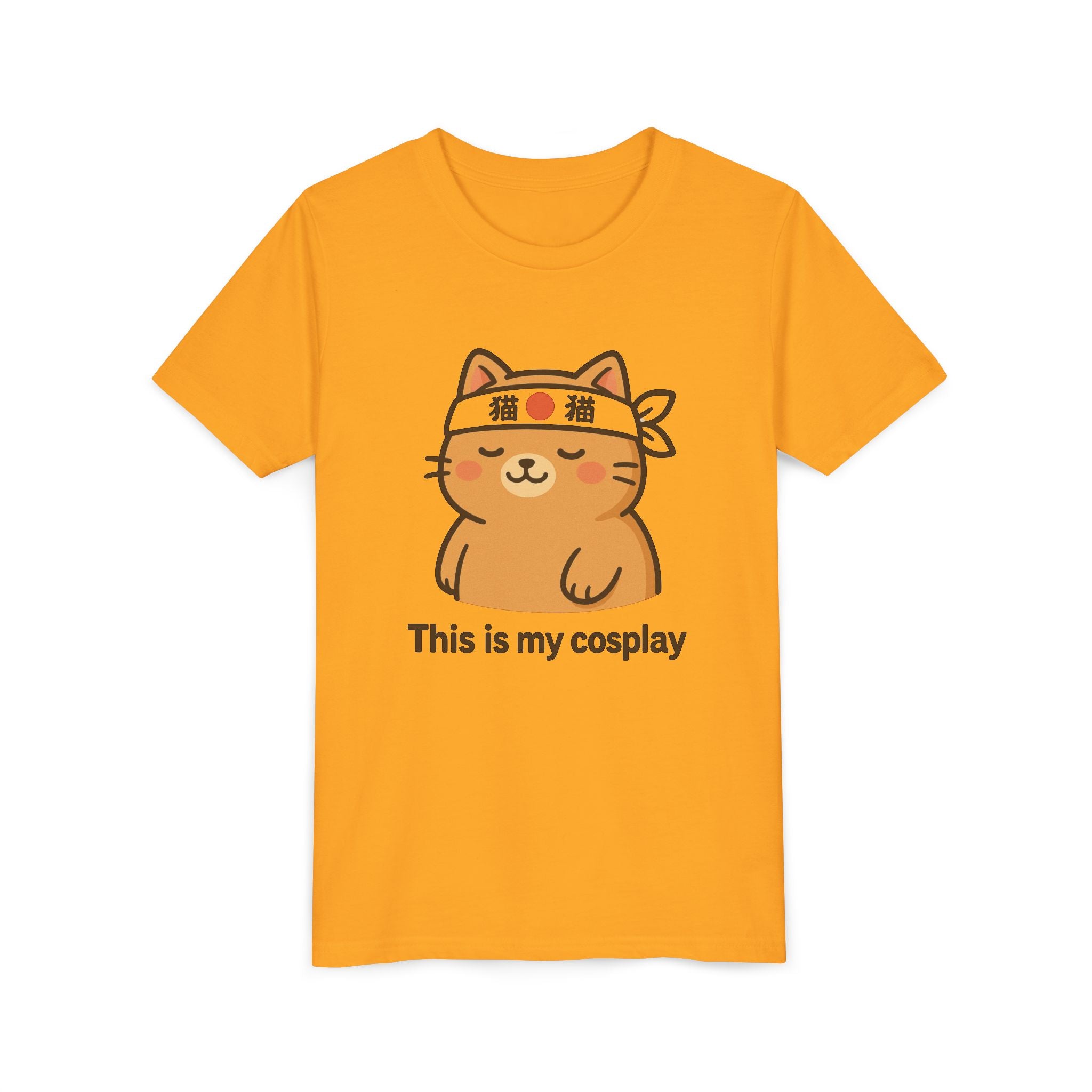 Kids" This Is My Cosplay" Cat Tee — Cute Anime Kawaii Cat Costume Shirt for Children