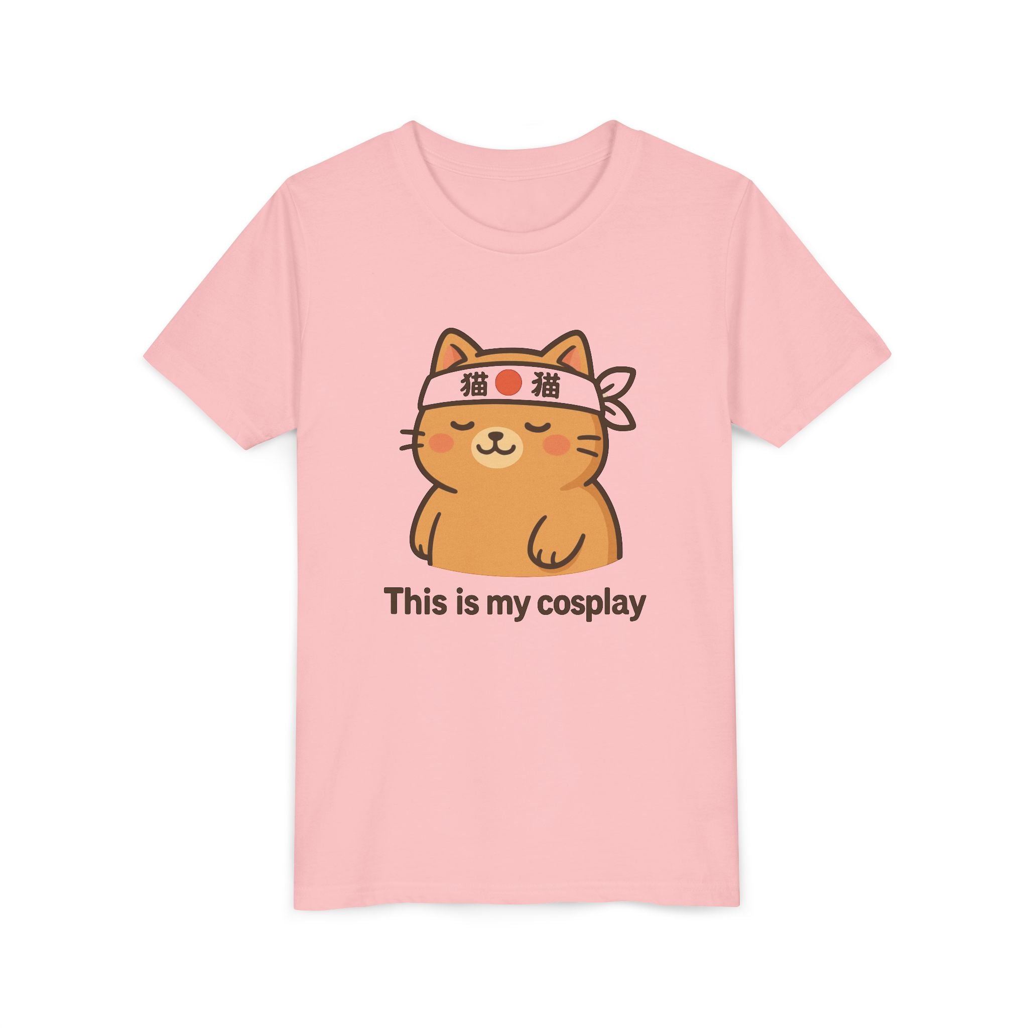 Kids" This Is My Cosplay" Cat Tee — Cute Anime Kawaii Cat Costume Shirt for Children