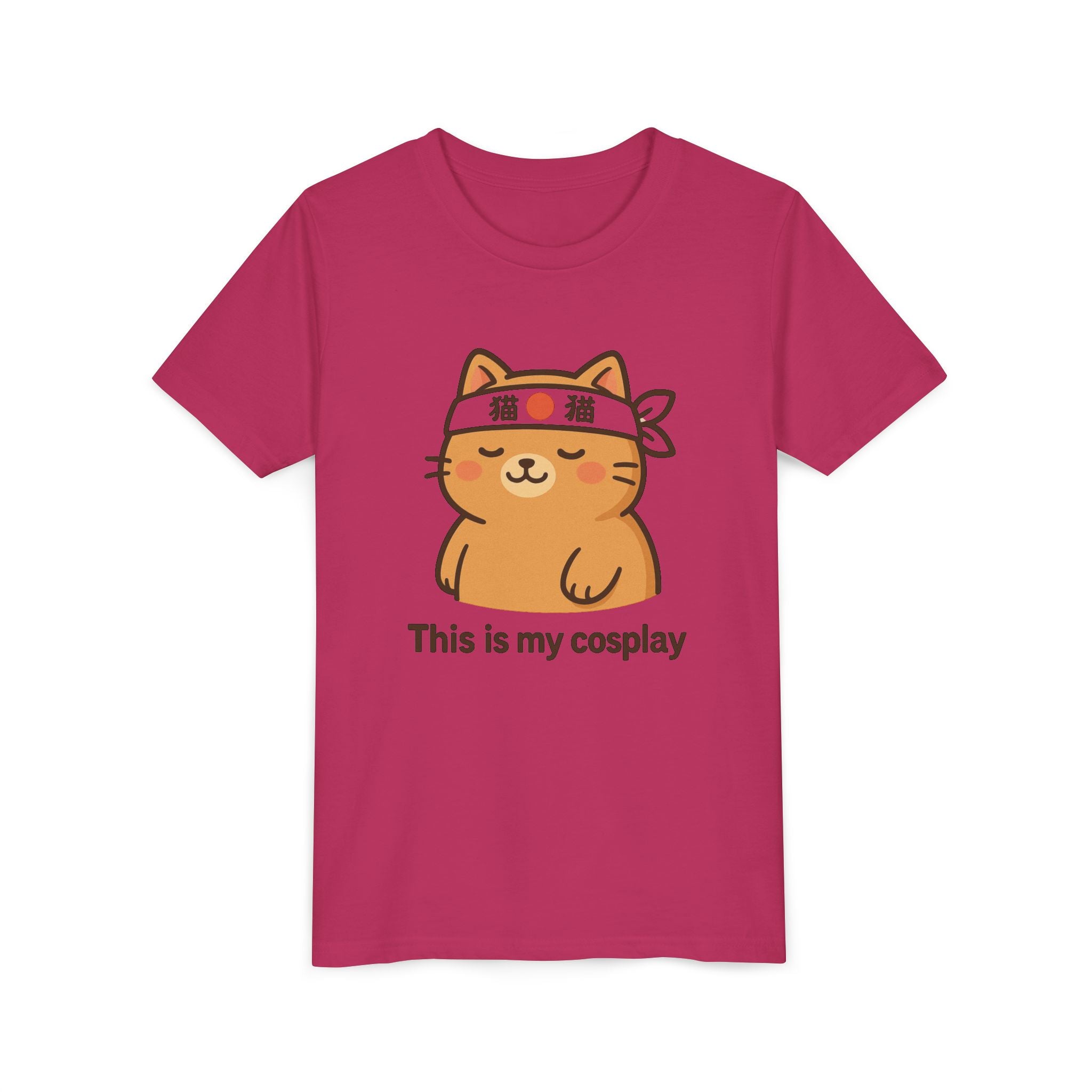 Kids" This Is My Cosplay" Cat Tee — Cute Anime Kawaii Cat Costume Shirt for Children