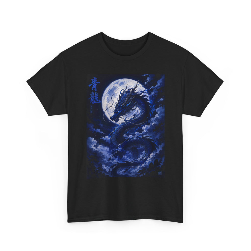 Dragon Moon T-Shirt — Blue Moonlit Dragon Graphic Tee - Adult