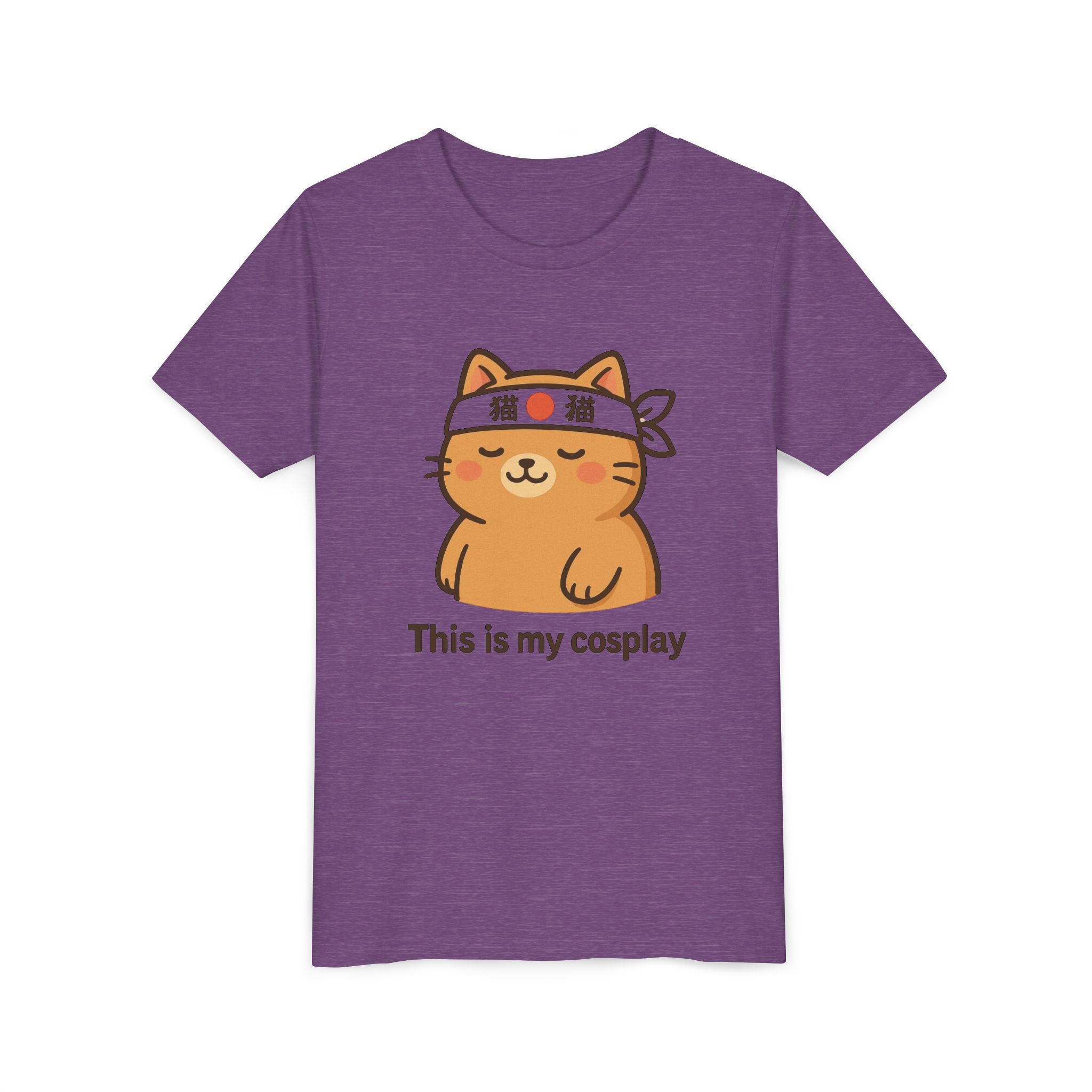 Kids" This Is My Cosplay" Cat Tee — Cute Anime Kawaii Cat Costume Shirt for Children