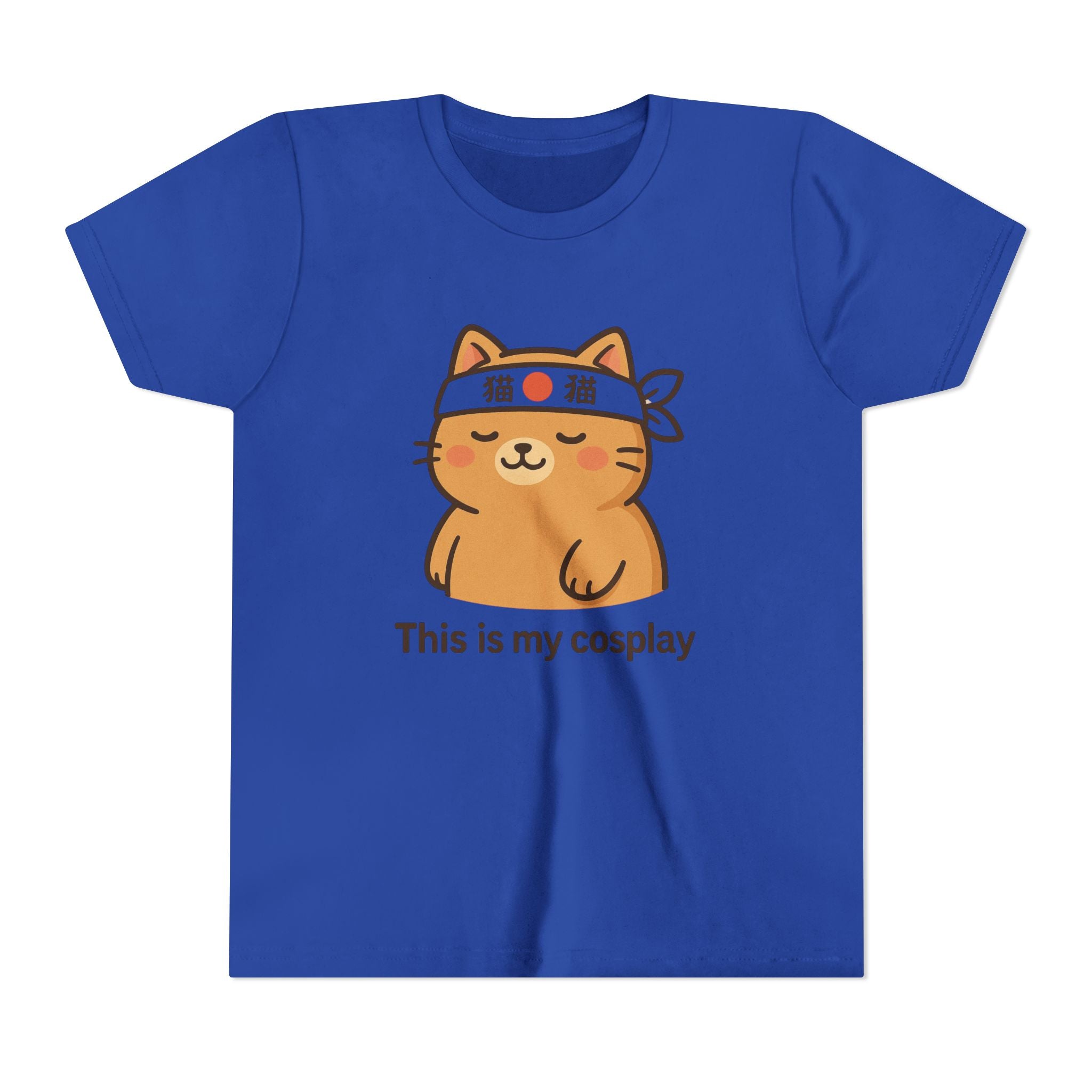 Kids" This Is My Cosplay" Cat Tee — Cute Anime Kawaii Cat Costume Shirt for Children