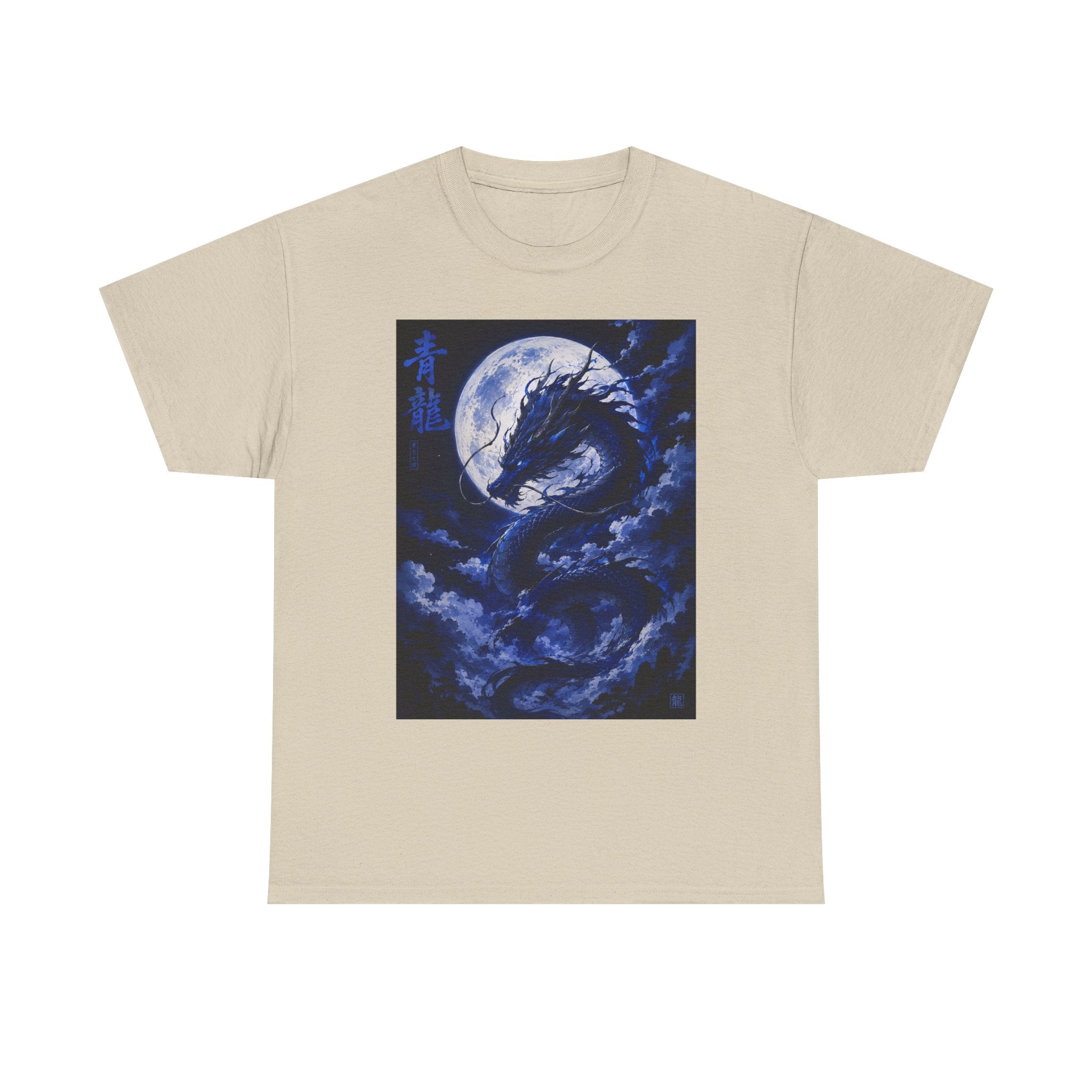 Dragon Moon T-Shirt — Blue Moonlit Dragon Graphic Tee - Adult