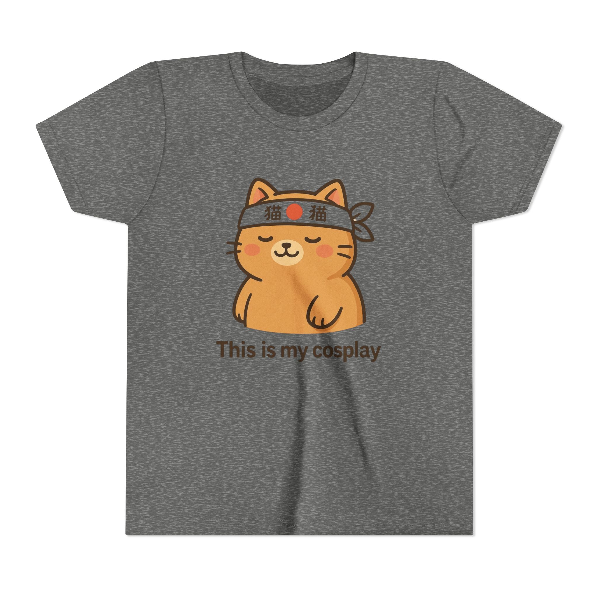 Kids" This Is My Cosplay" Cat Tee — Cute Anime Kawaii Cat Costume Shirt for Children