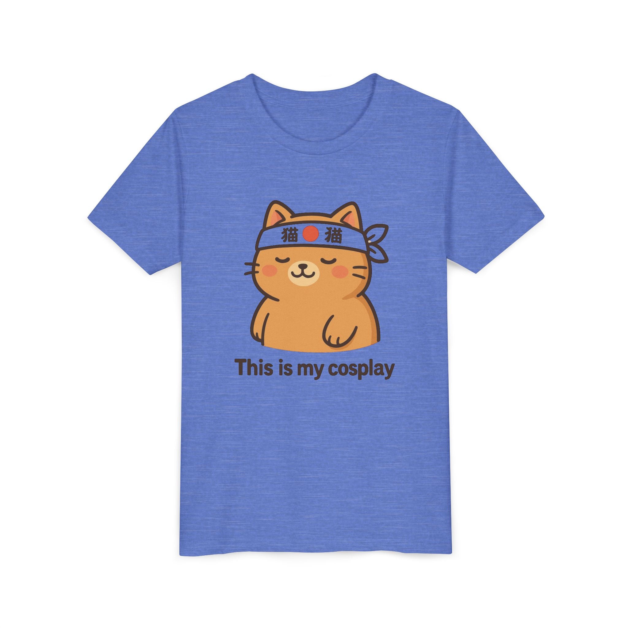 Kids" This Is My Cosplay" Cat Tee — Cute Anime Kawaii Cat Costume Shirt for Children