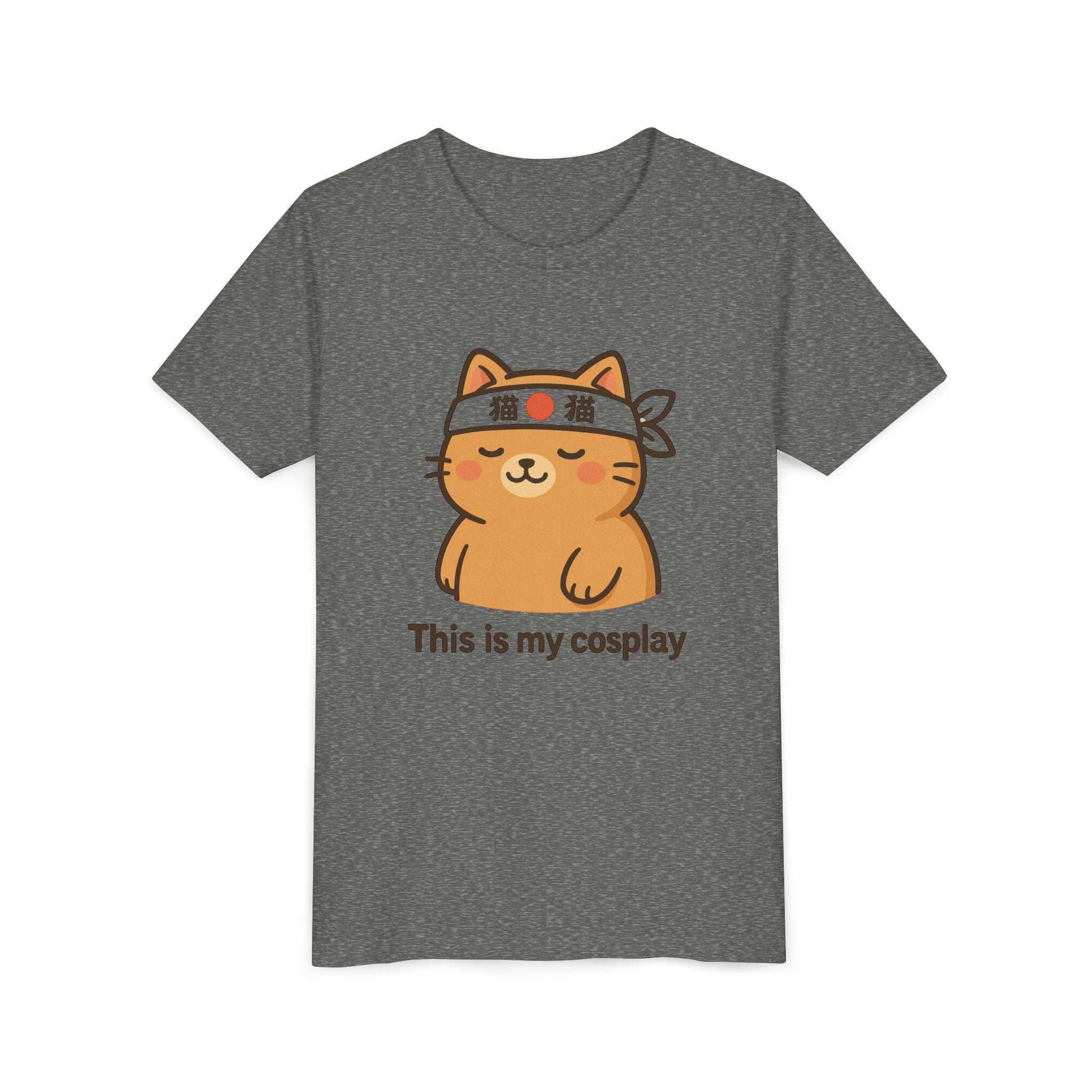Kids" This Is My Cosplay" Cat Tee — Cute Anime Kawaii Cat Costume Shirt for Children