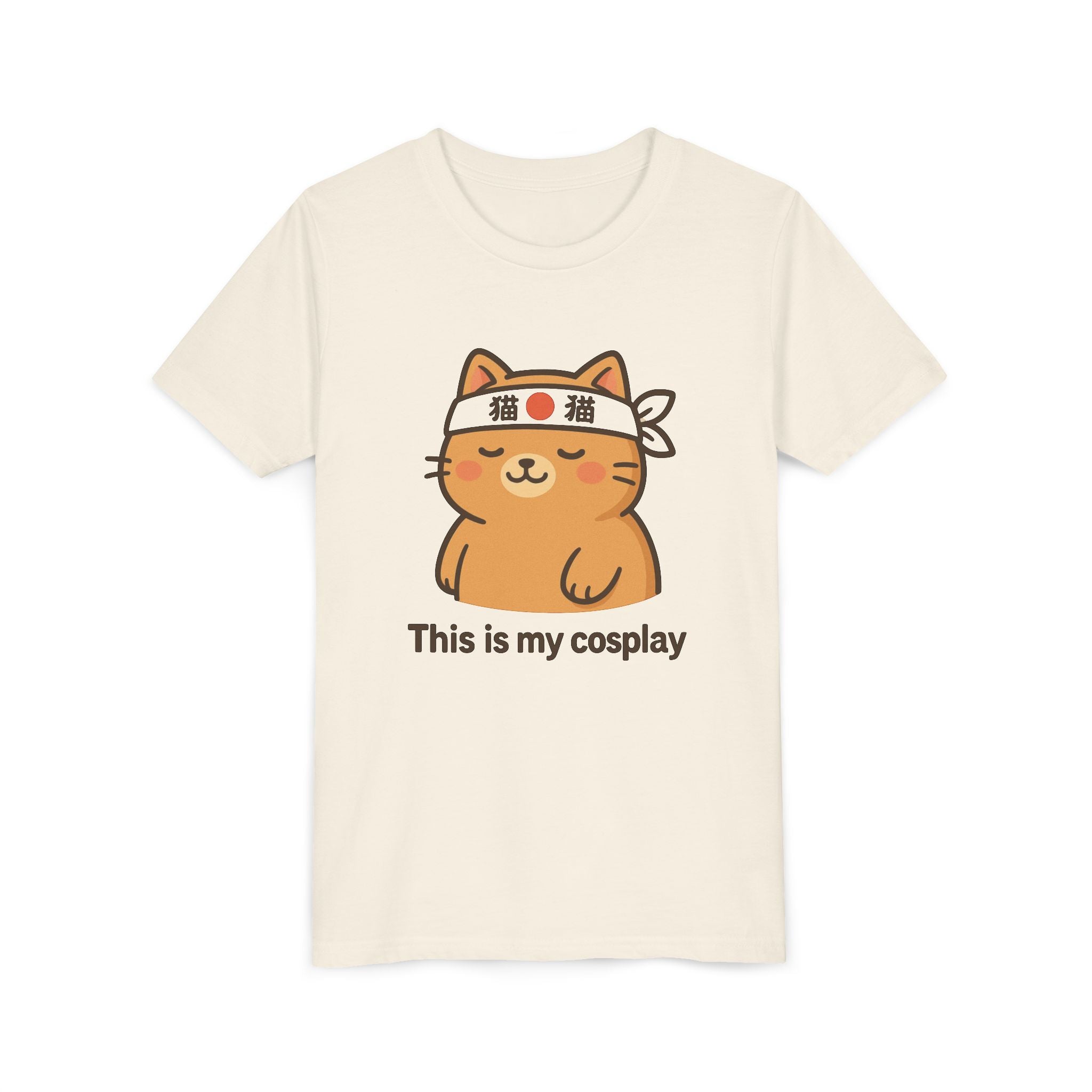 Kids" This Is My Cosplay" Cat Tee — Cute Anime Kawaii Cat Costume Shirt for Children