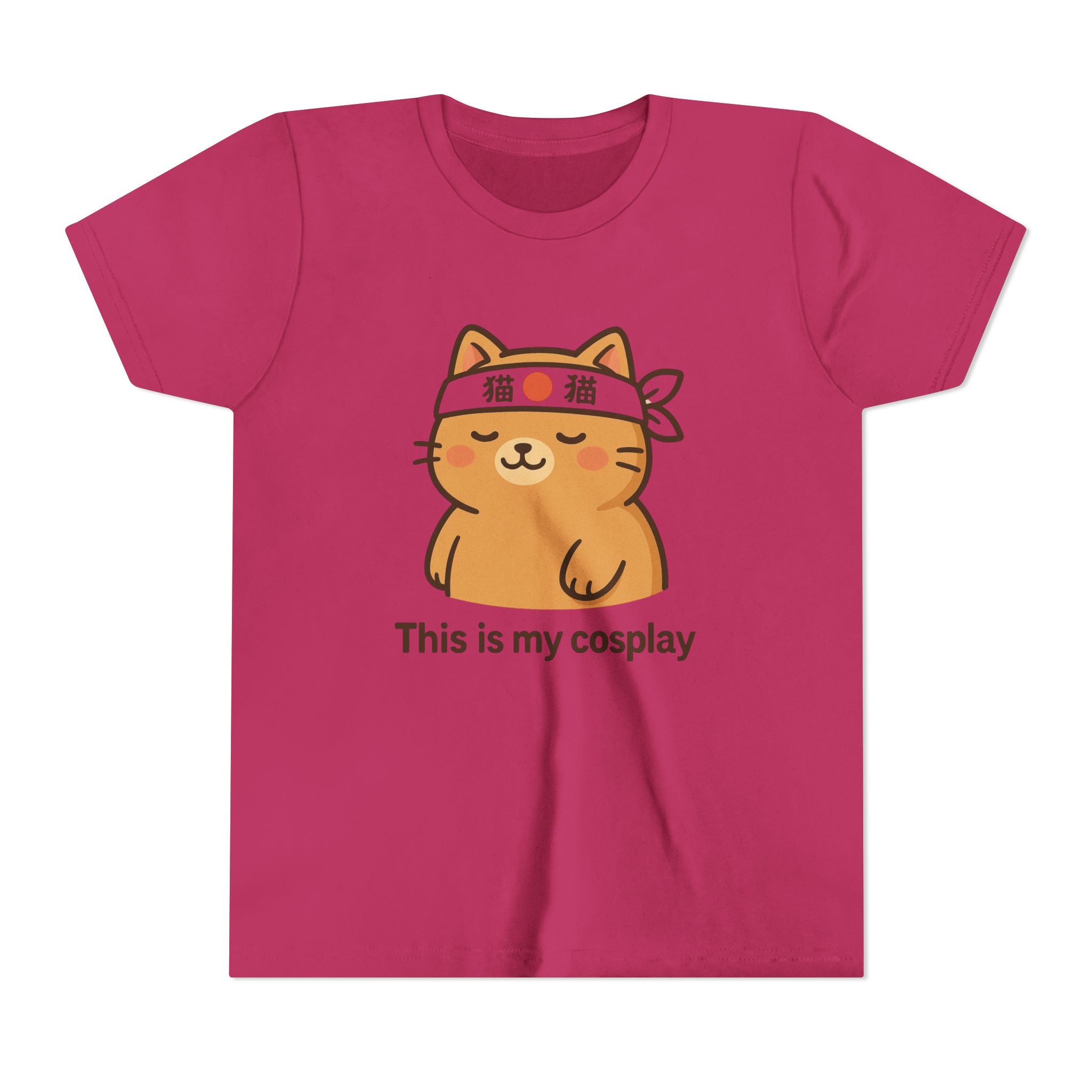 Kids" This Is My Cosplay" Cat Tee — Cute Anime Kawaii Cat Costume Shirt for Children