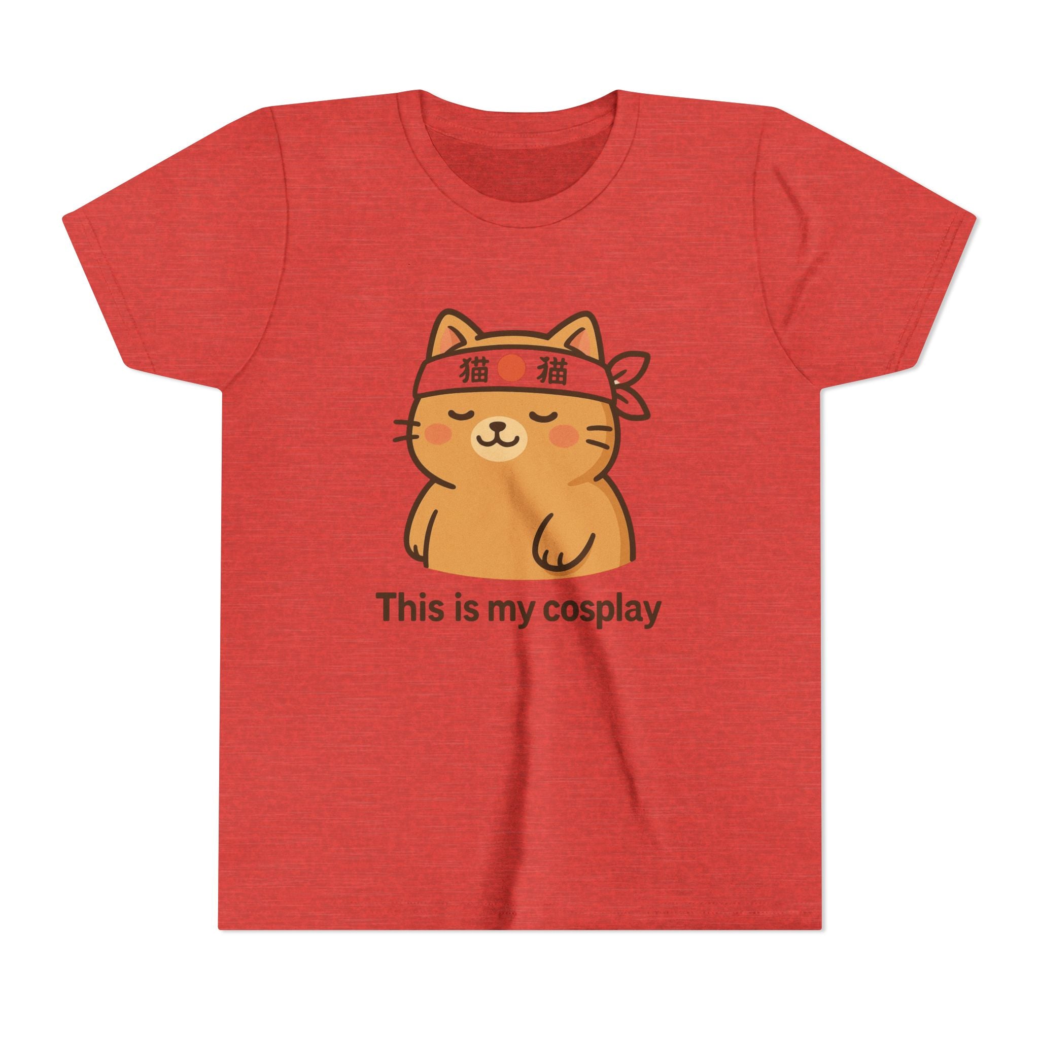 Kids" This Is My Cosplay" Cat Tee — Cute Anime Kawaii Cat Costume Shirt for Children