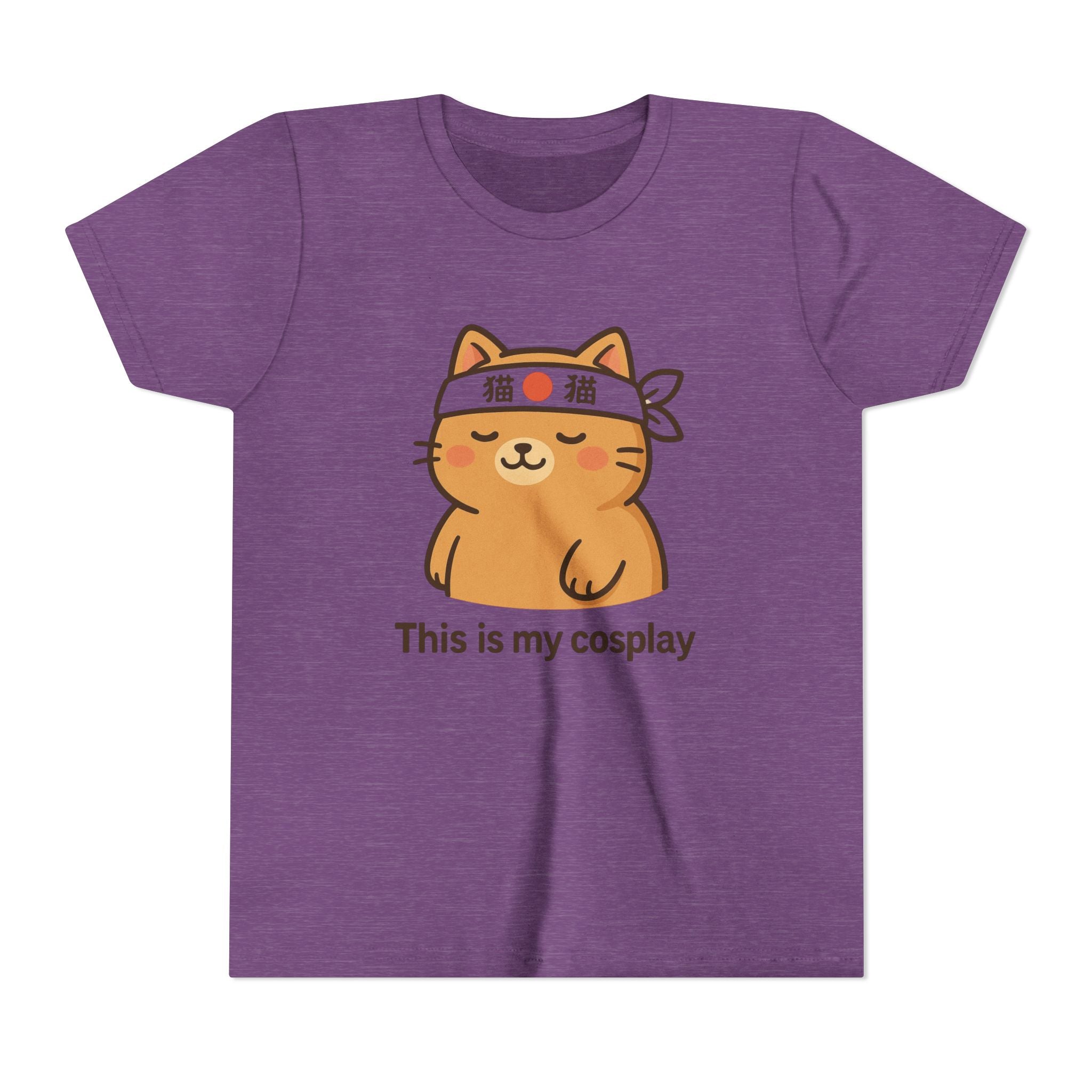 Kids" This Is My Cosplay" Cat Tee — Cute Anime Kawaii Cat Costume Shirt for Children