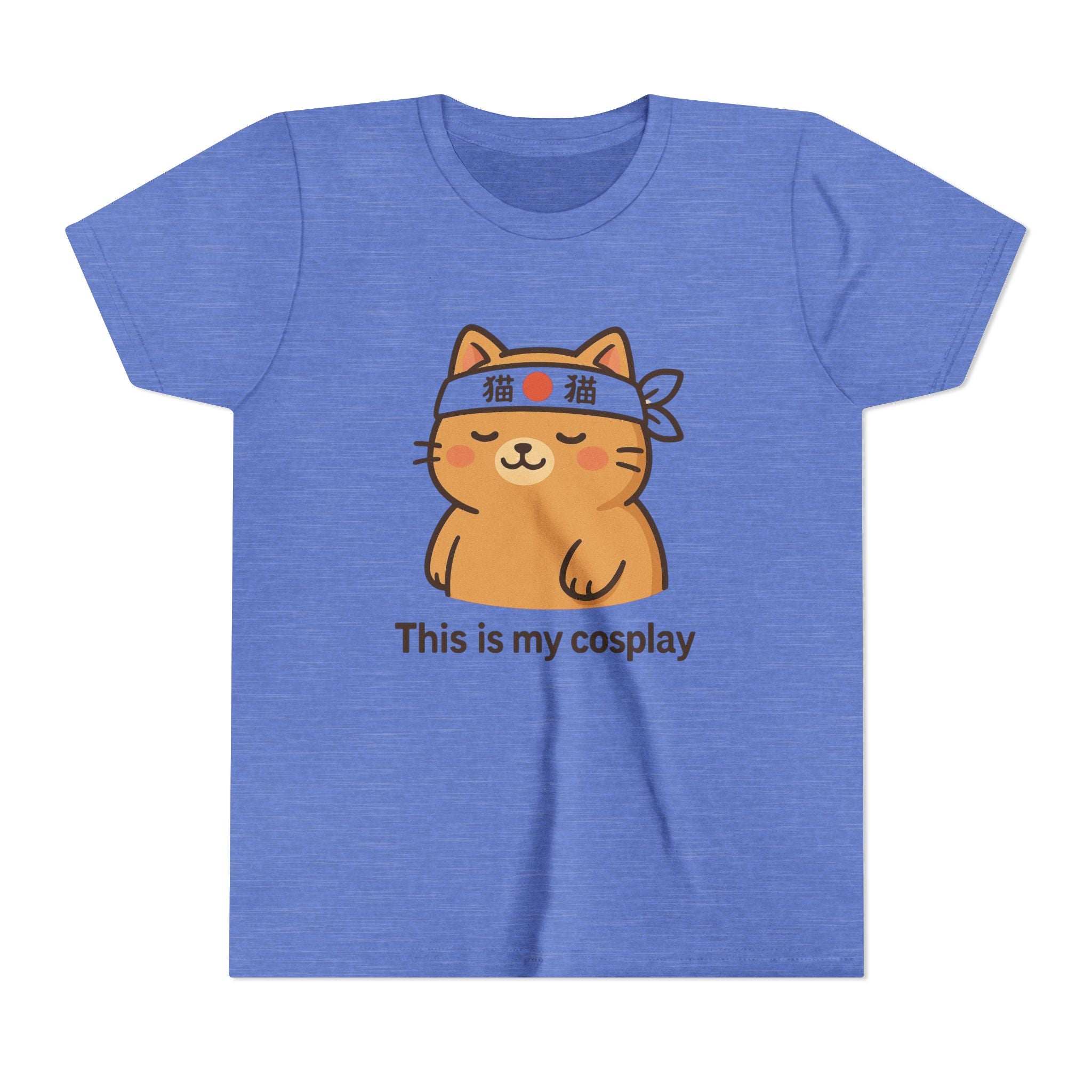 Kids" This Is My Cosplay" Cat Tee — Cute Anime Kawaii Cat Costume Shirt for Children