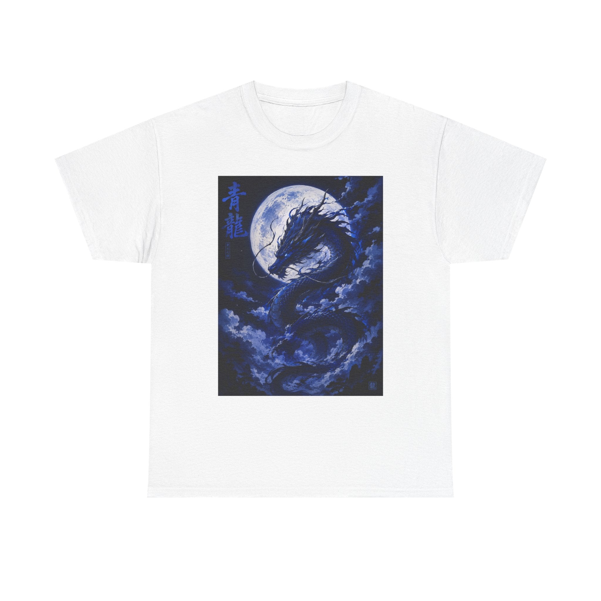 Dragon Moon T-Shirt — Blue Moonlit Dragon Graphic Tee - Adult