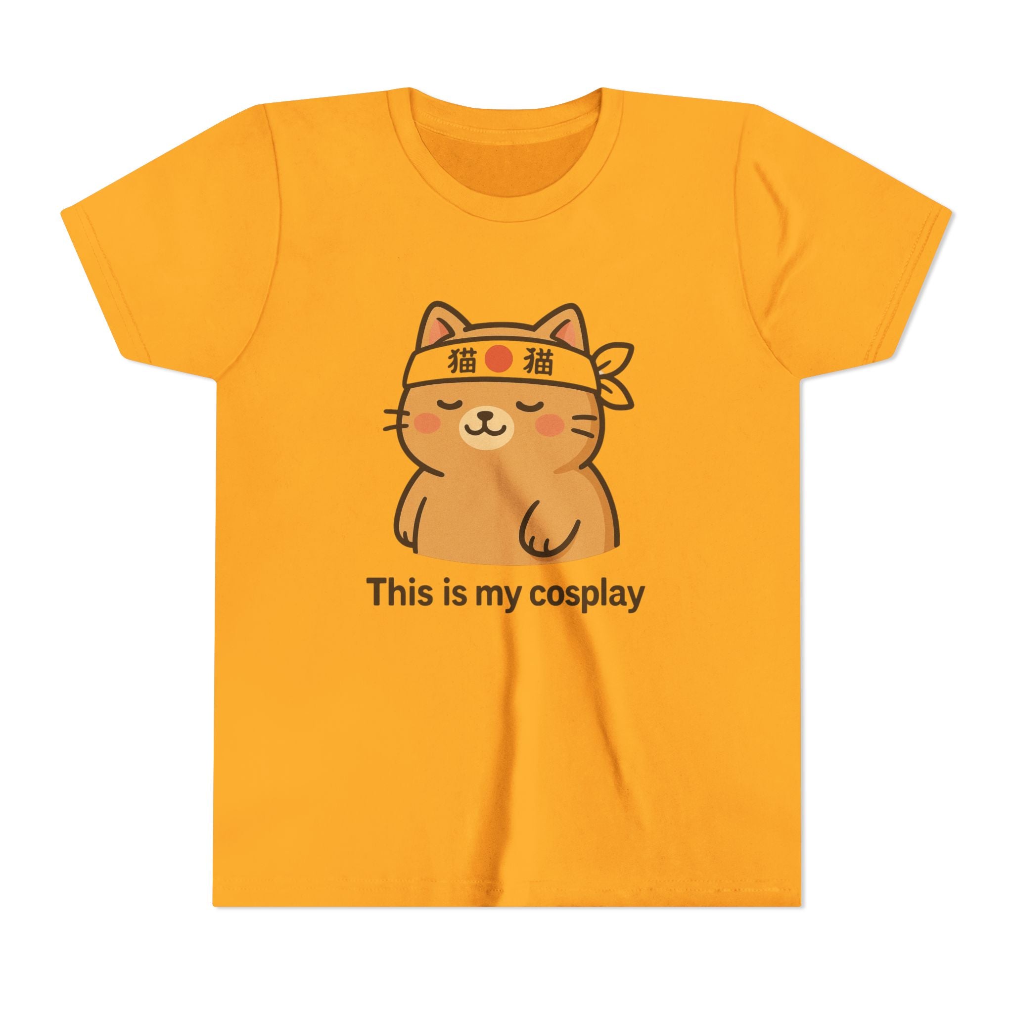 Kids" This Is My Cosplay" Cat Tee — Cute Anime Kawaii Cat Costume Shirt for Children