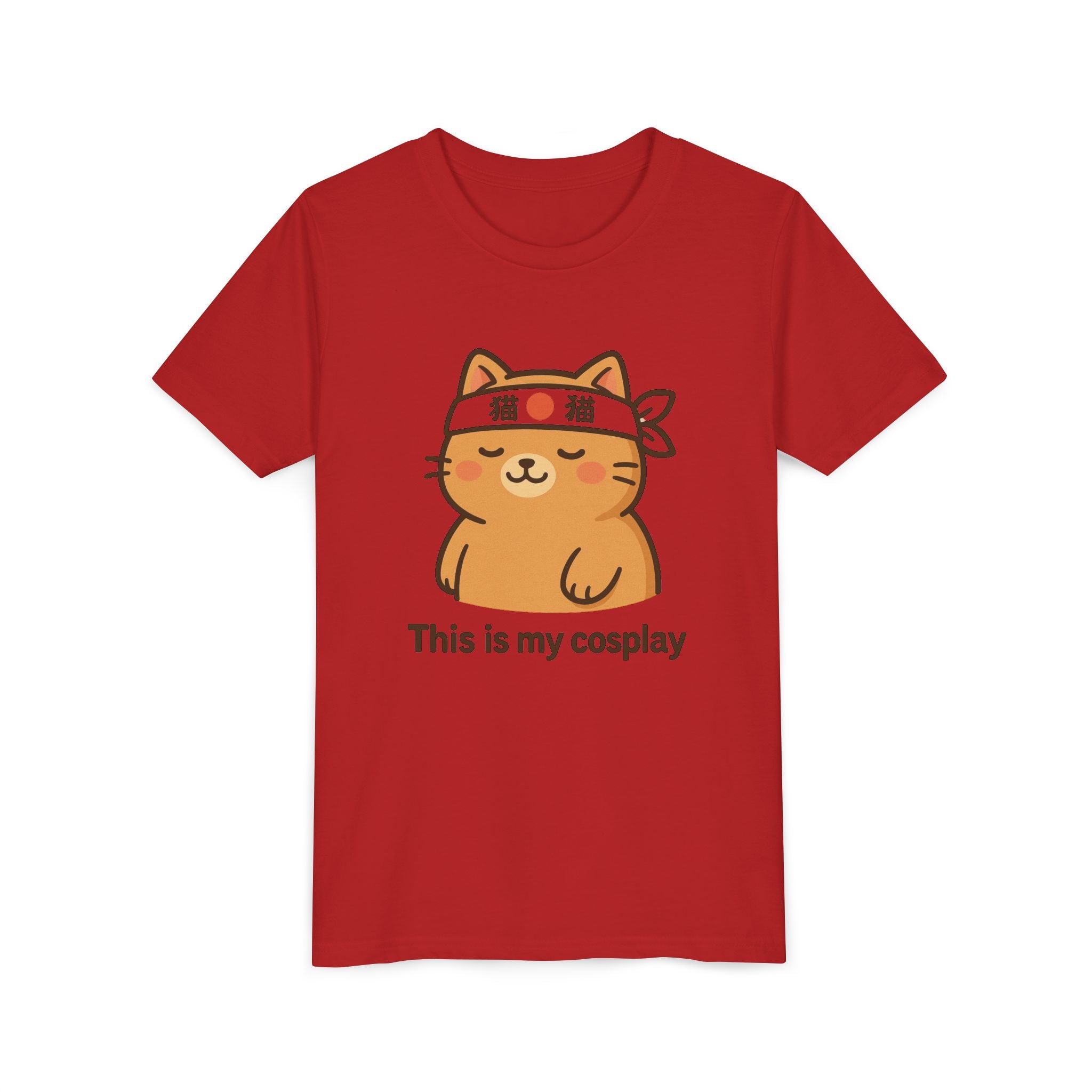 Kids" This Is My Cosplay" Cat Tee — Cute Anime Kawaii Cat Costume Shirt for Children