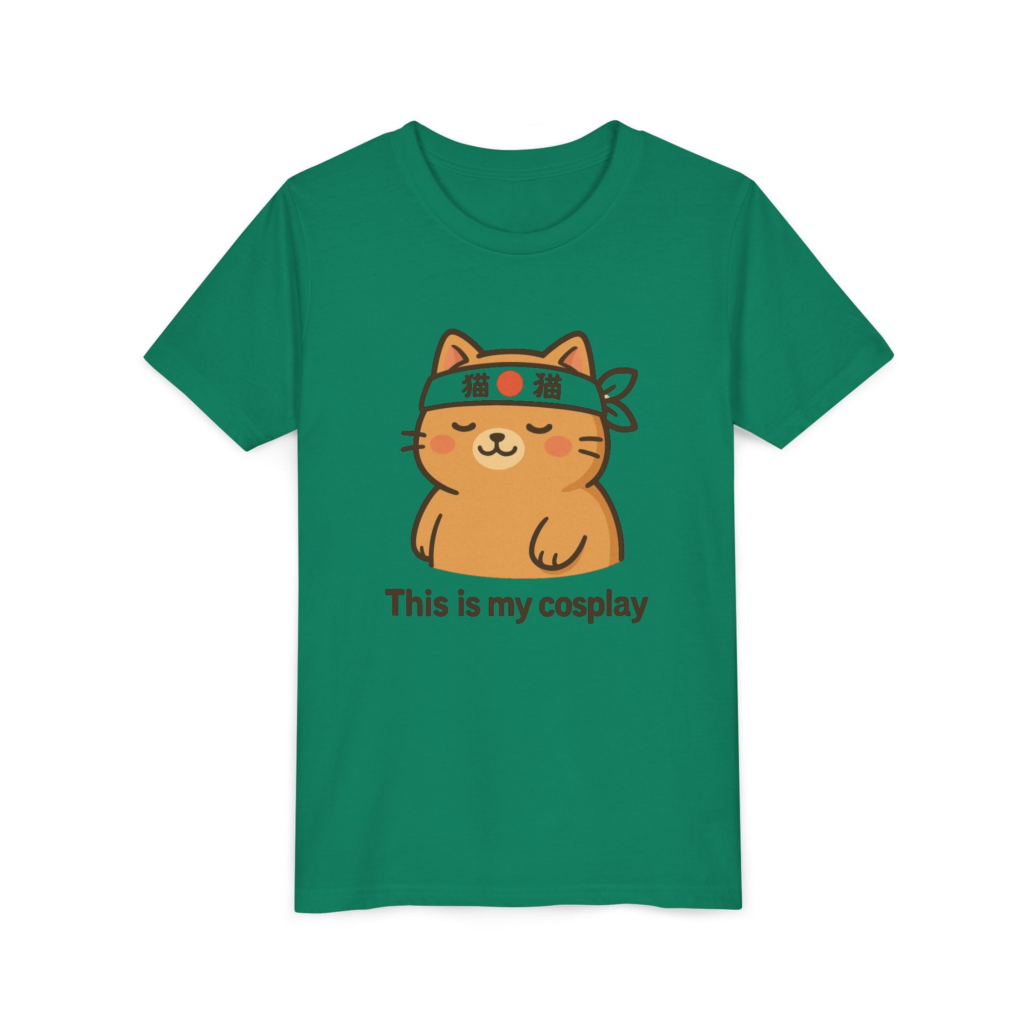 Kids" This Is My Cosplay" Cat Tee — Cute Anime Kawaii Cat Costume Shirt for Children