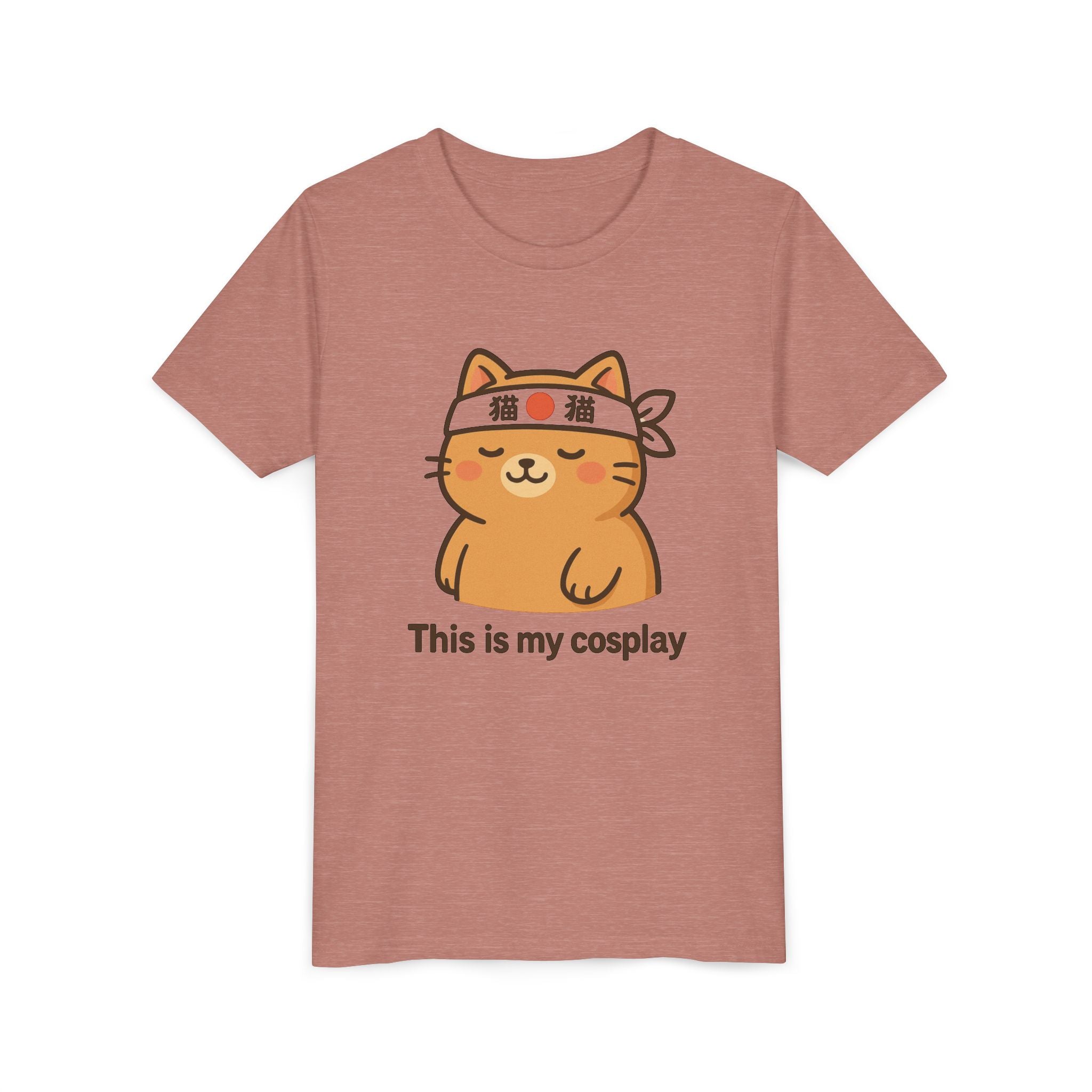 Kids" This Is My Cosplay" Cat Tee — Cute Anime Kawaii Cat Costume Shirt for Children