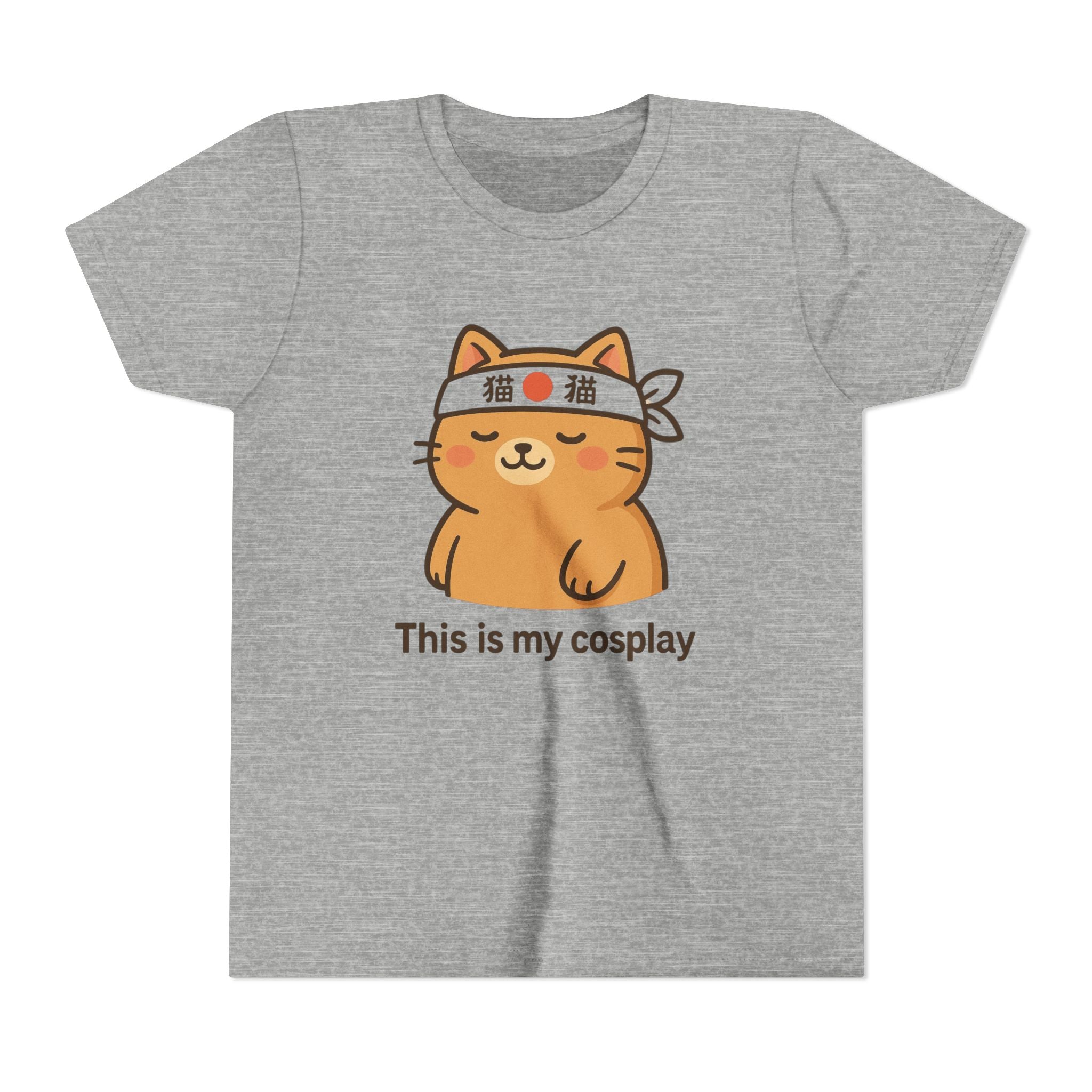 Kids" This Is My Cosplay" Cat Tee — Cute Anime Kawaii Cat Costume Shirt for Children