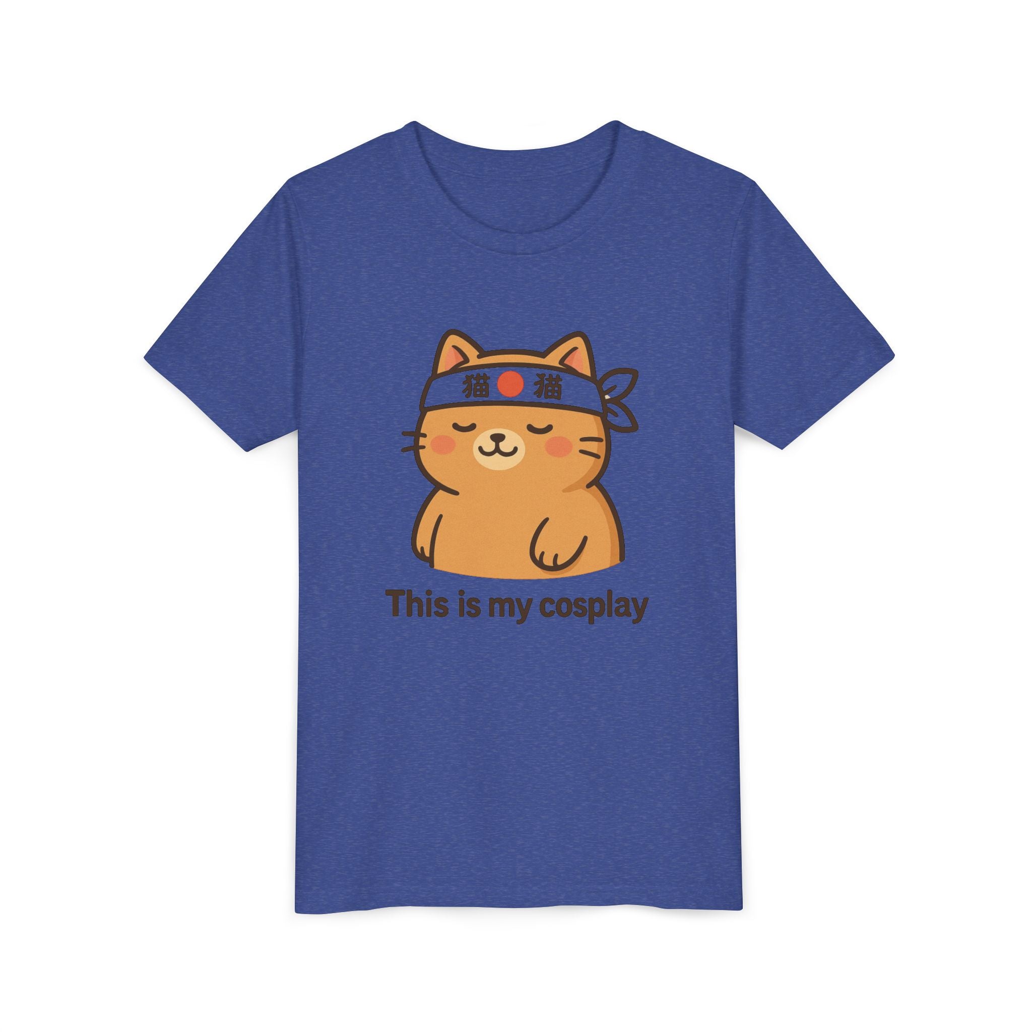 Kids" This Is My Cosplay" Cat Tee — Cute Anime Kawaii Cat Costume Shirt for Children
