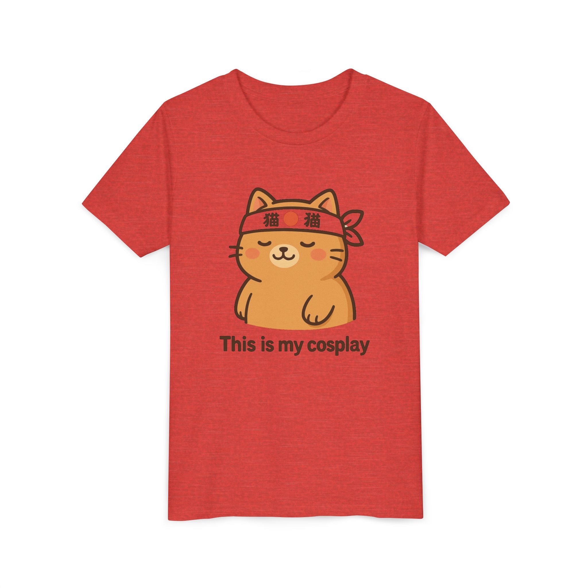 Kids" This Is My Cosplay" Cat Tee — Cute Anime Kawaii Cat Costume Shirt for Children