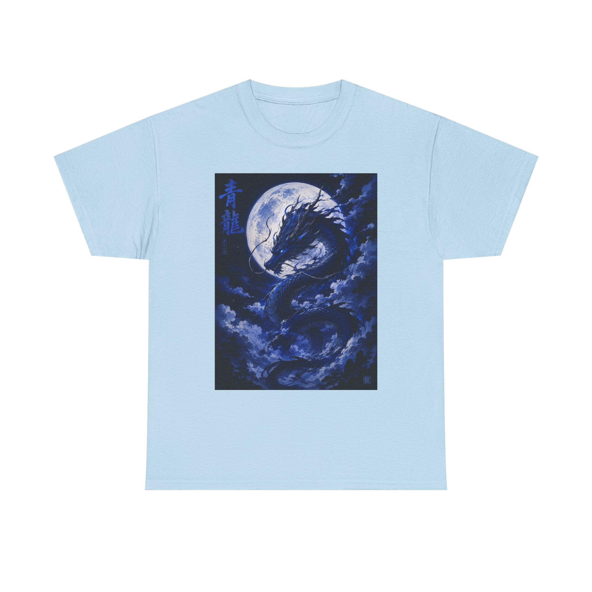 Dragon Moon T-Shirt — Blue Moonlit Dragon Graphic Tee - Adult
