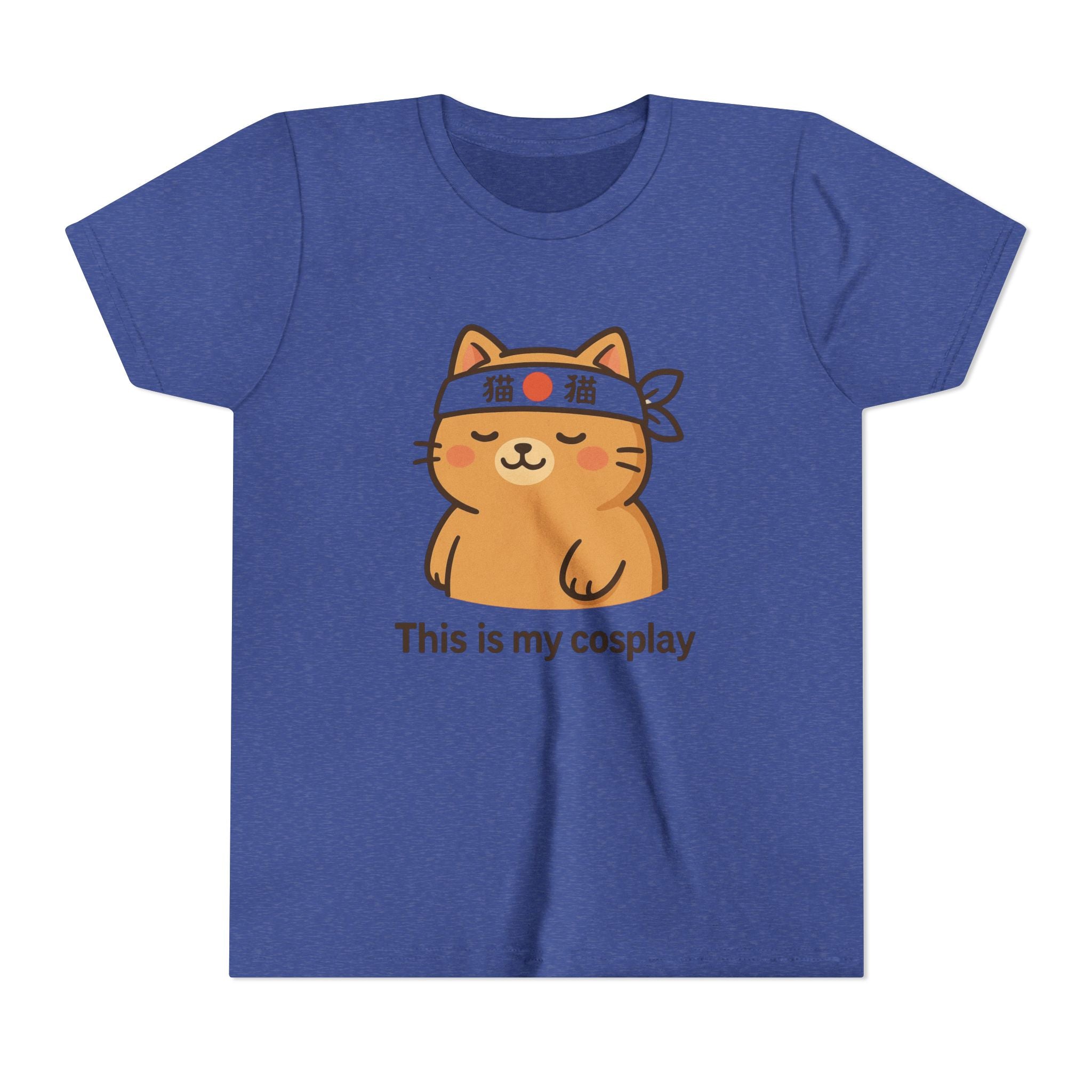 Kids" This Is My Cosplay" Cat Tee — Cute Anime Kawaii Cat Costume Shirt for Children