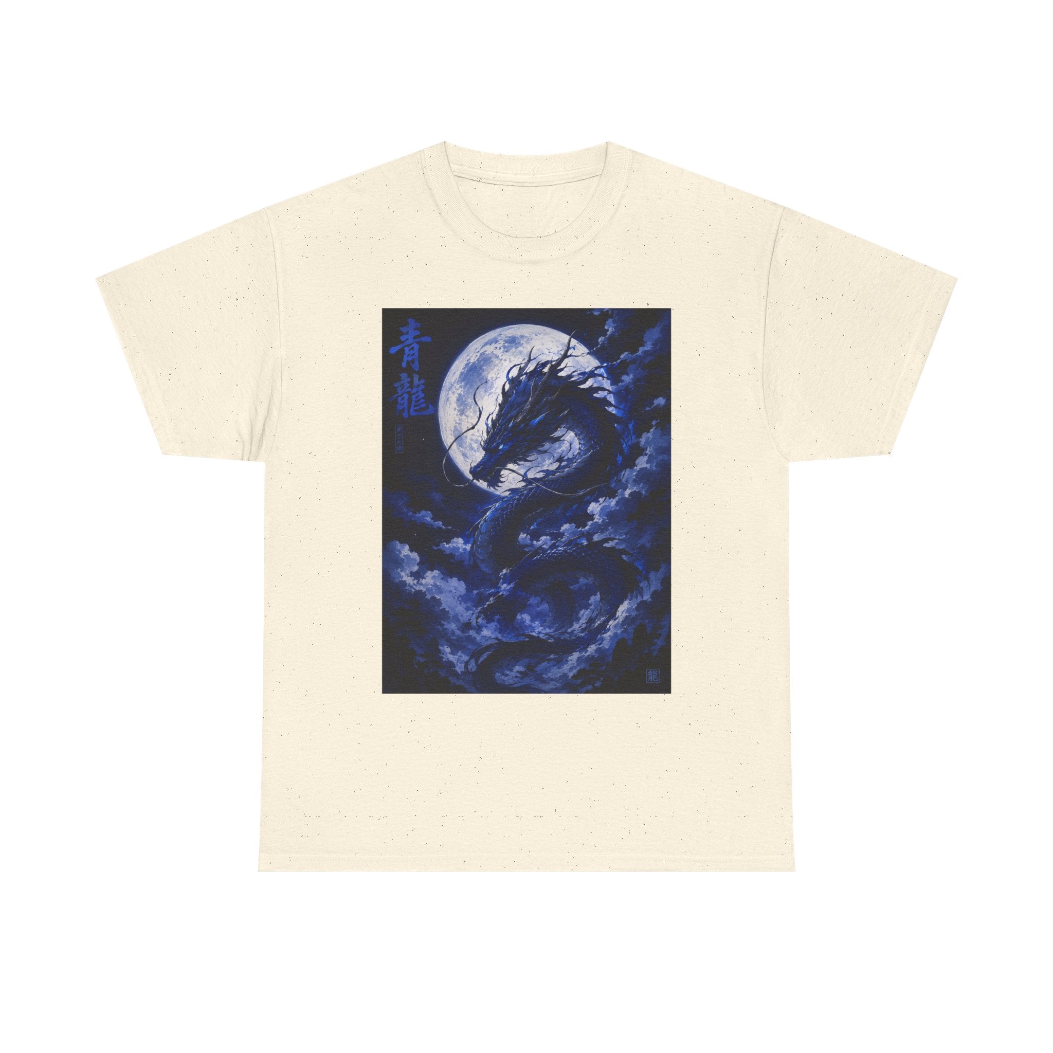 Dragon Moon T-Shirt — Blue Moonlit Dragon Graphic Tee - Adult