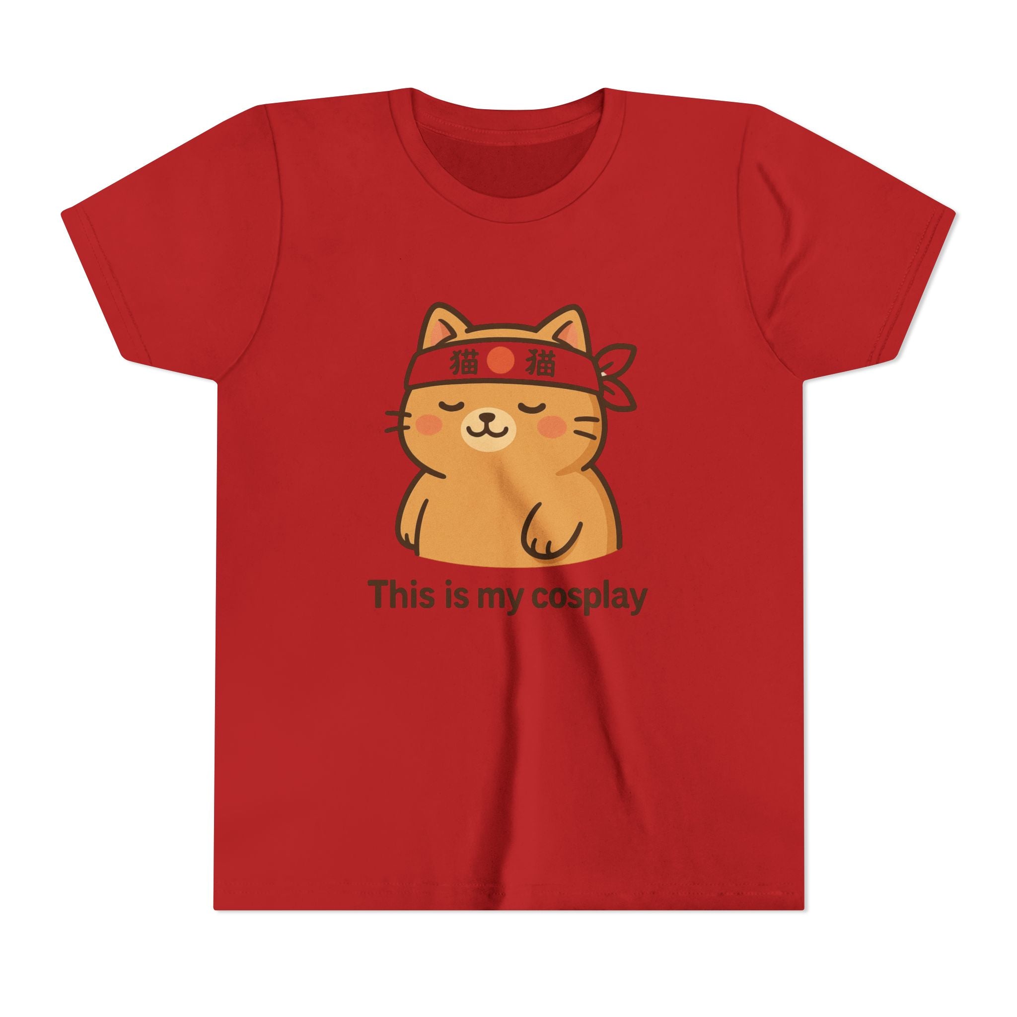 Kids" This Is My Cosplay" Cat Tee — Cute Anime Kawaii Cat Costume Shirt for Children