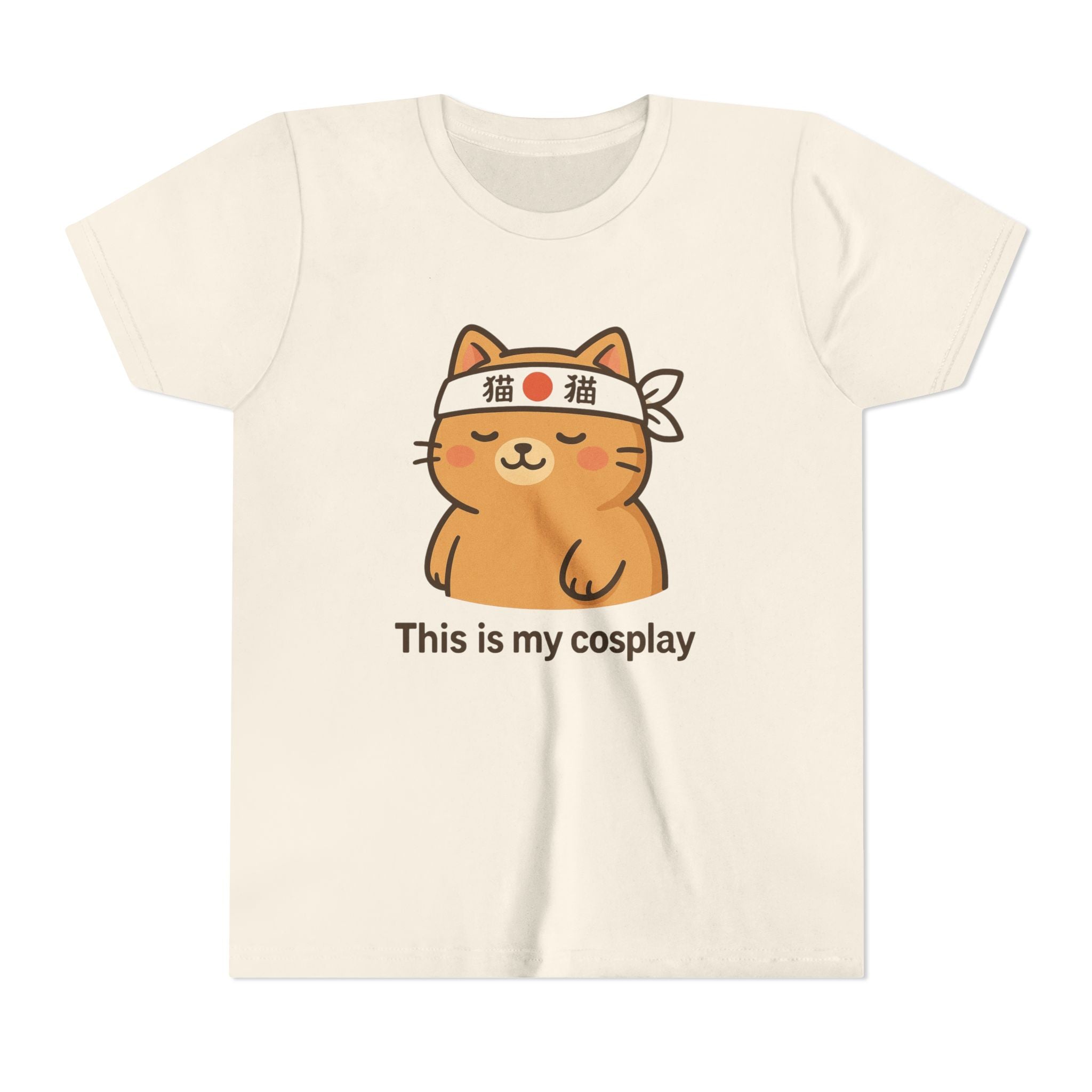 Kids" This Is My Cosplay" Cat Tee — Cute Anime Kawaii Cat Costume Shirt for Children