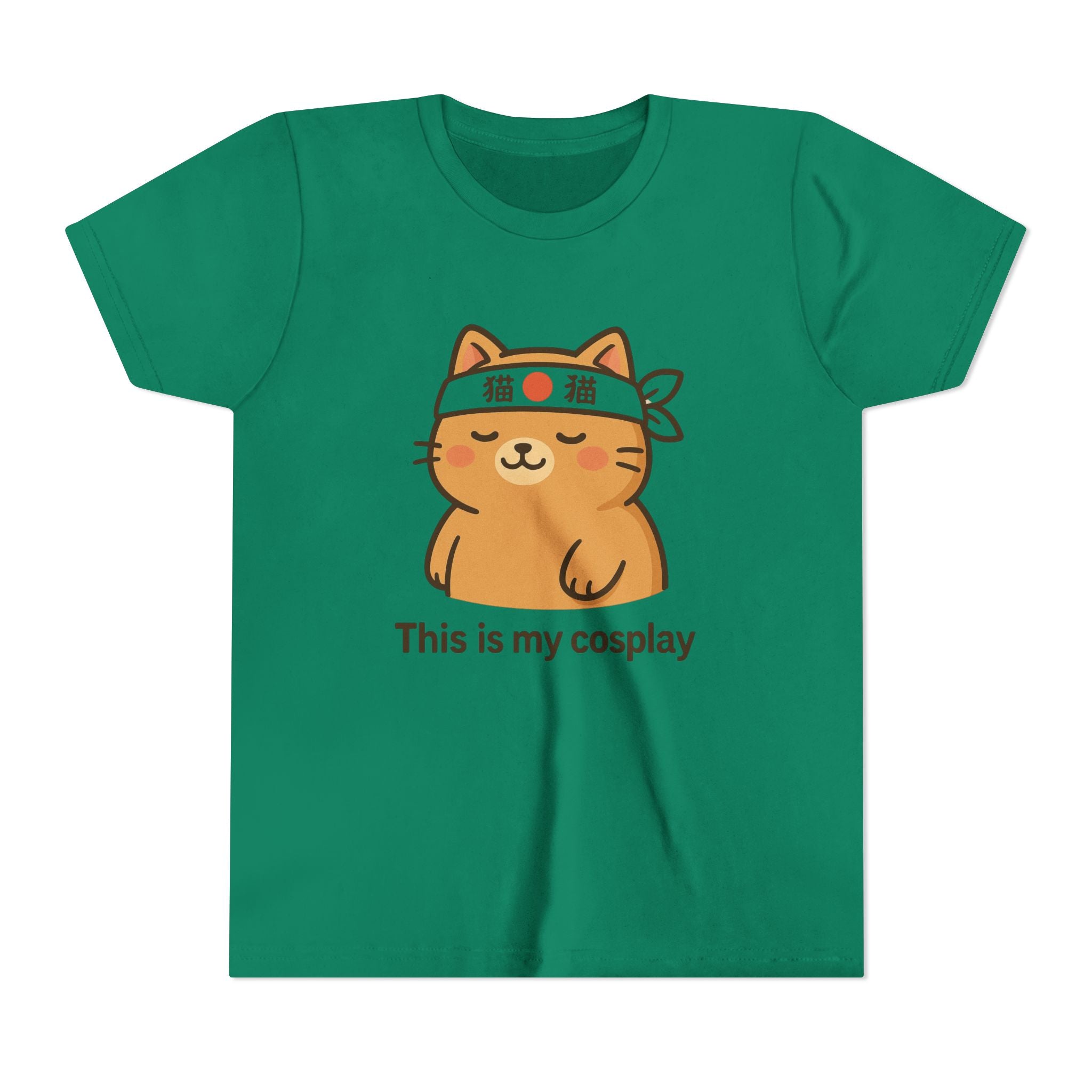 Kids" This Is My Cosplay" Cat Tee — Cute Anime Kawaii Cat Costume Shirt for Children